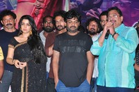 Jyothi Lakshmi Movie Teaser Launch